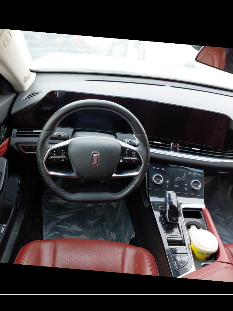 FAW Bestune B70  2023 image