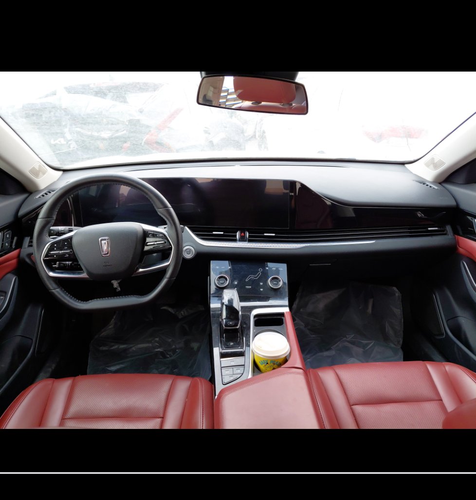 FAW Bestune B70  2023 image