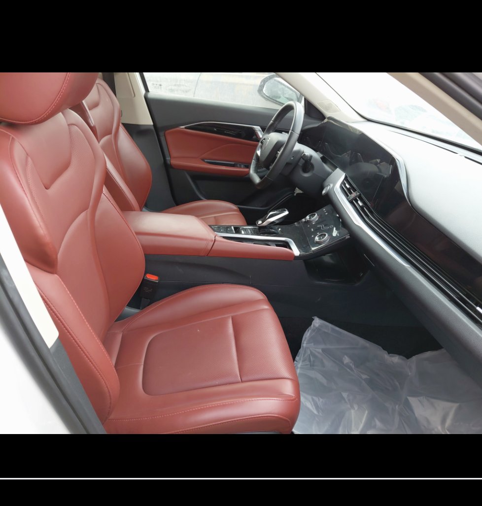 FAW Bestune B70  2023 image