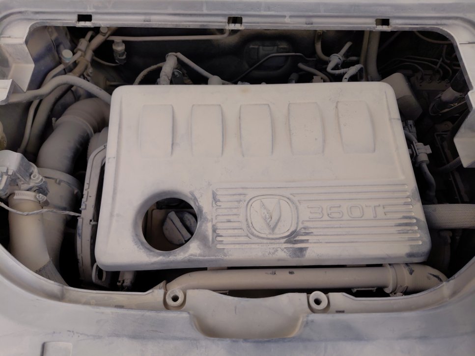 Changan CS85 LIMITED SPORT 2021 image