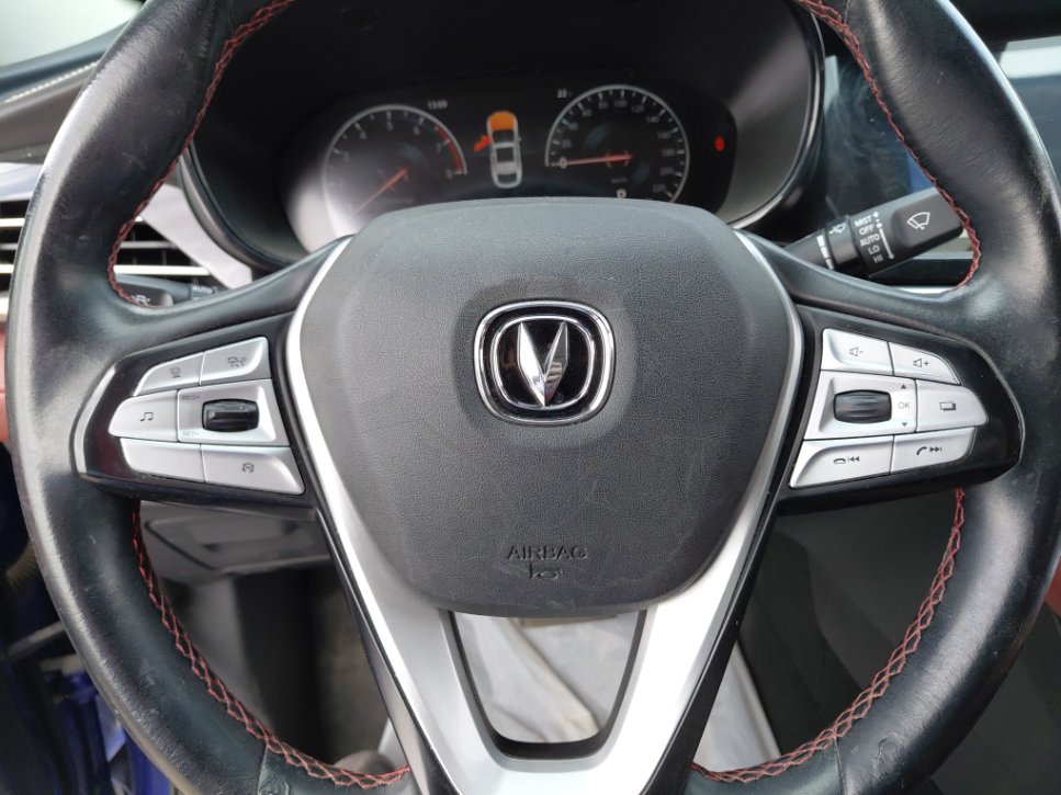 Changan CS85 LIMITED SPORT 2021 image