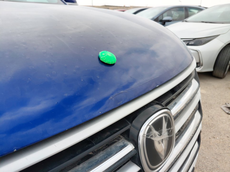 Changan CS85 LIMITED SPORT 2021 image