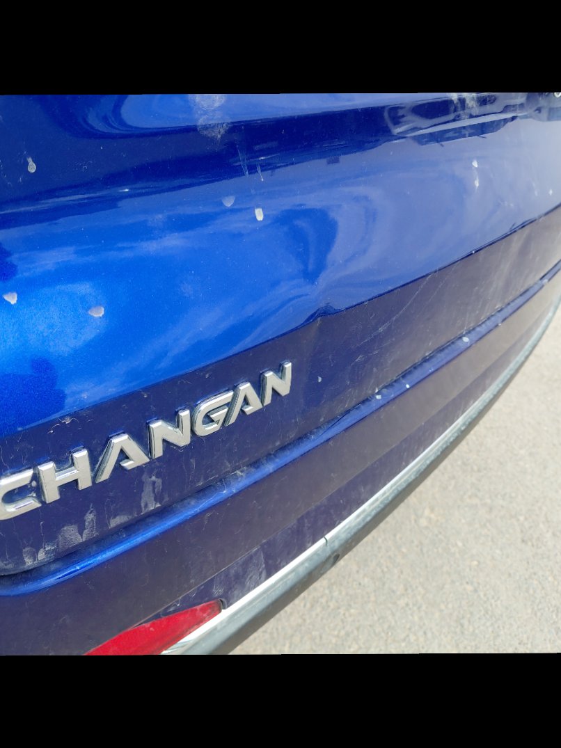Changan CS85 LIMITED SPORT 2021 image