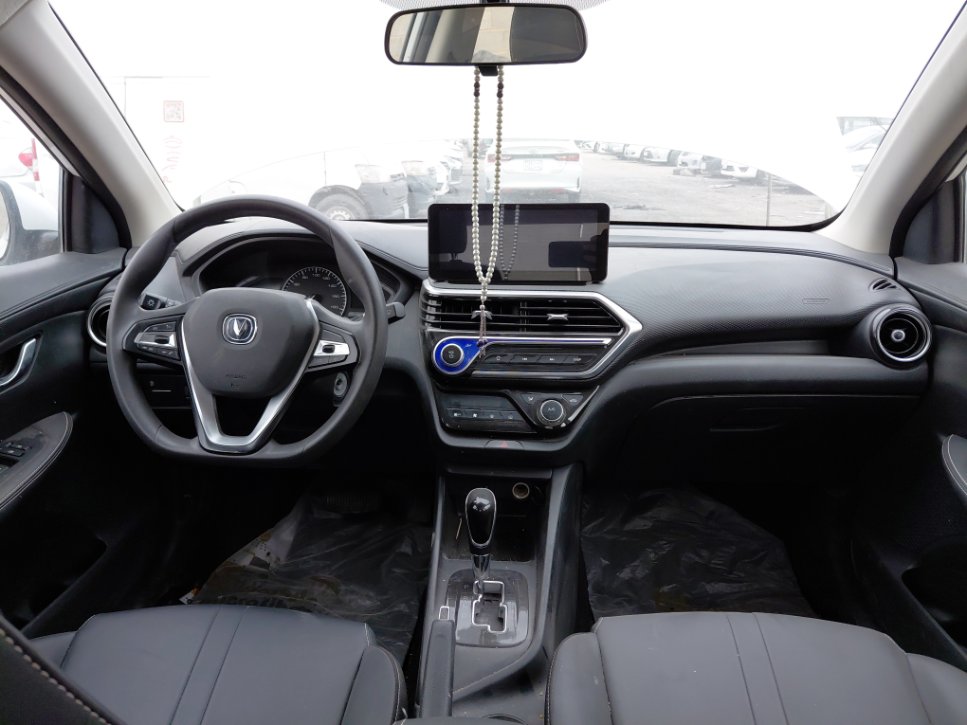 Changan Alsvin فل كامل 2025 image