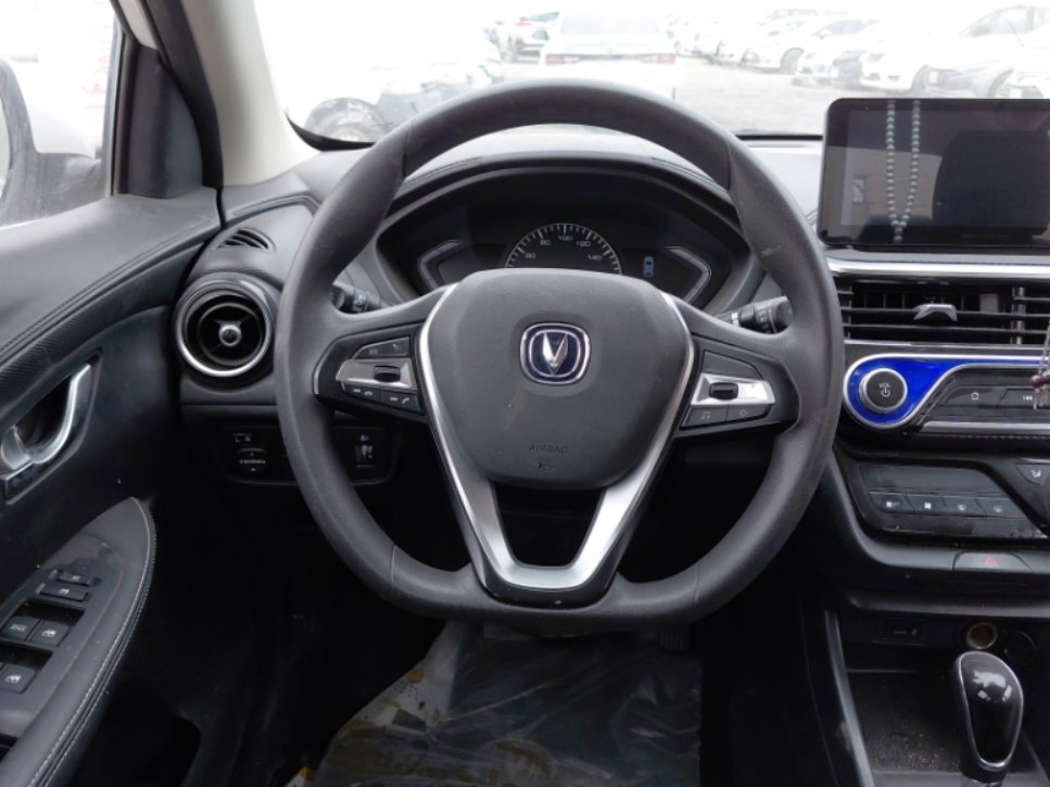 Changan Alsvin فل كامل 2025 image