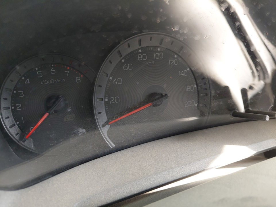 Toyota Yaris  2023 image