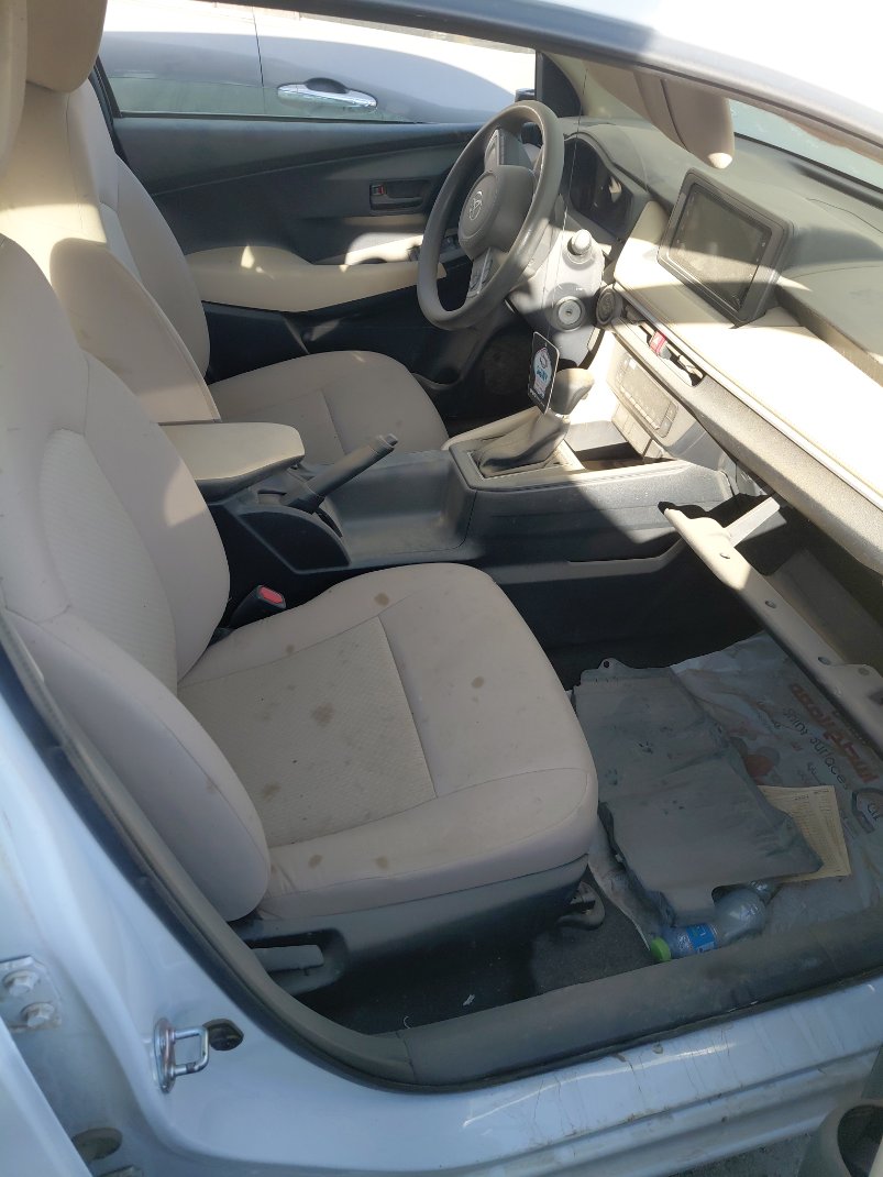 Toyota Yaris  2023 image