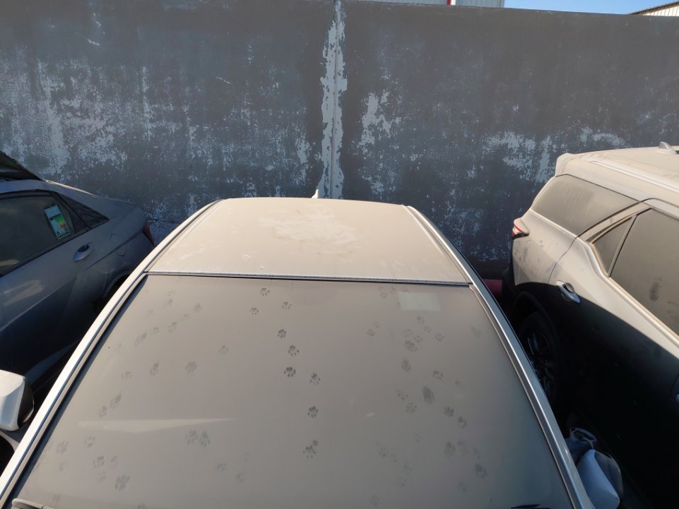 Toyota Yaris  2023 image