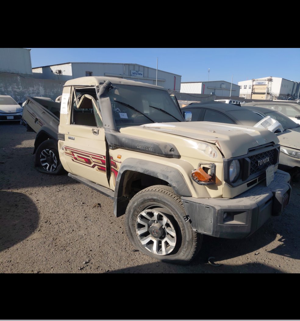 Toyota Land Cruiser Pick up  2024 image