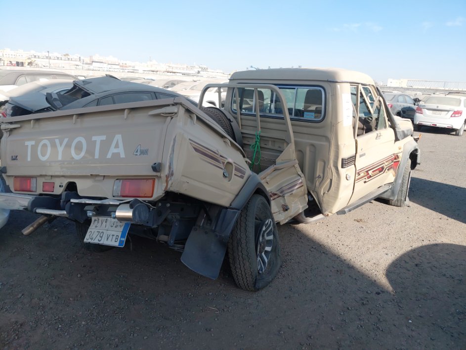 Toyota Land Cruiser Pick up  2024 image