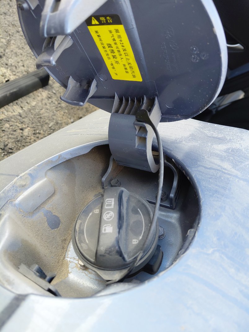 Hyundai Elantra  2025 image