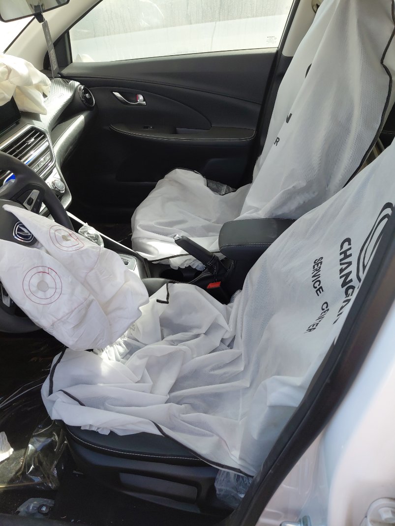 Changan Alsvin  2026 image