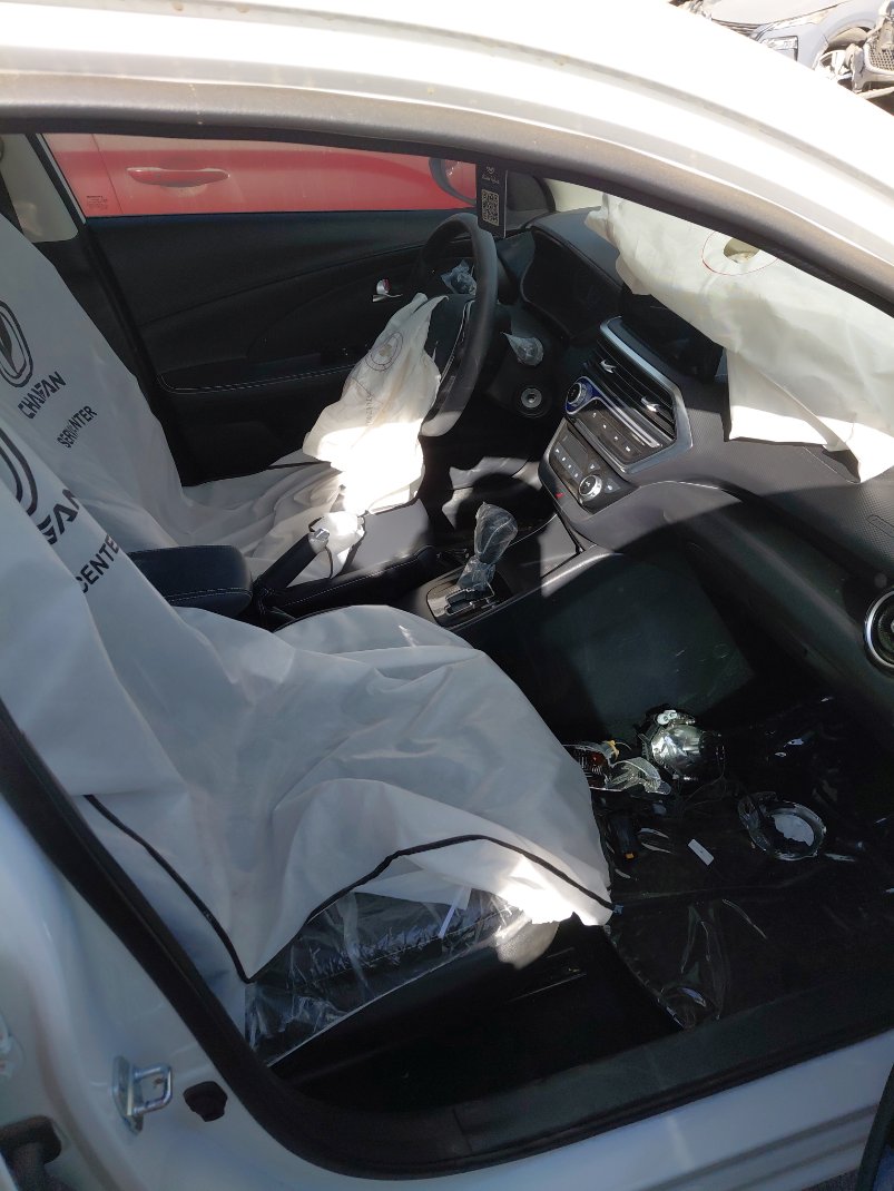 Changan Alsvin  2026 image