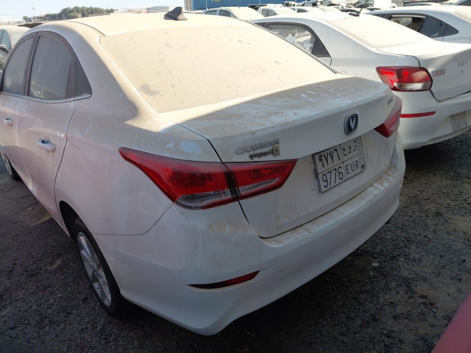 Changan Alsvin  2026 image