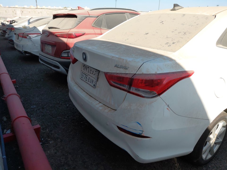 Changan Alsvin  2026 image