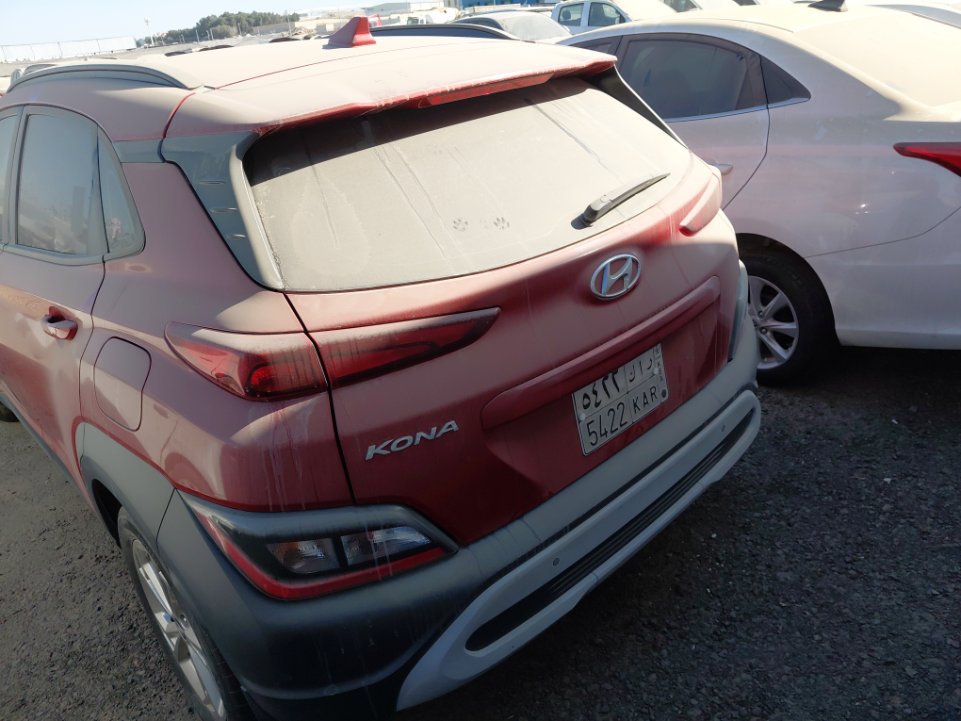 Hyundai Kona  2022 image