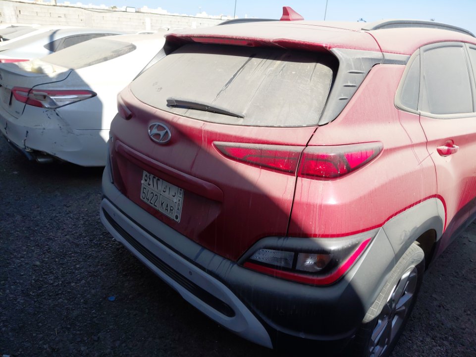 Hyundai Kona  2022 image