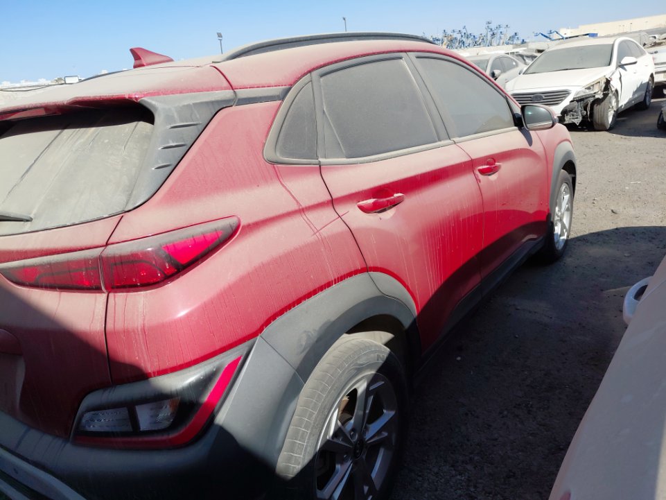 Hyundai Kona  2022 image