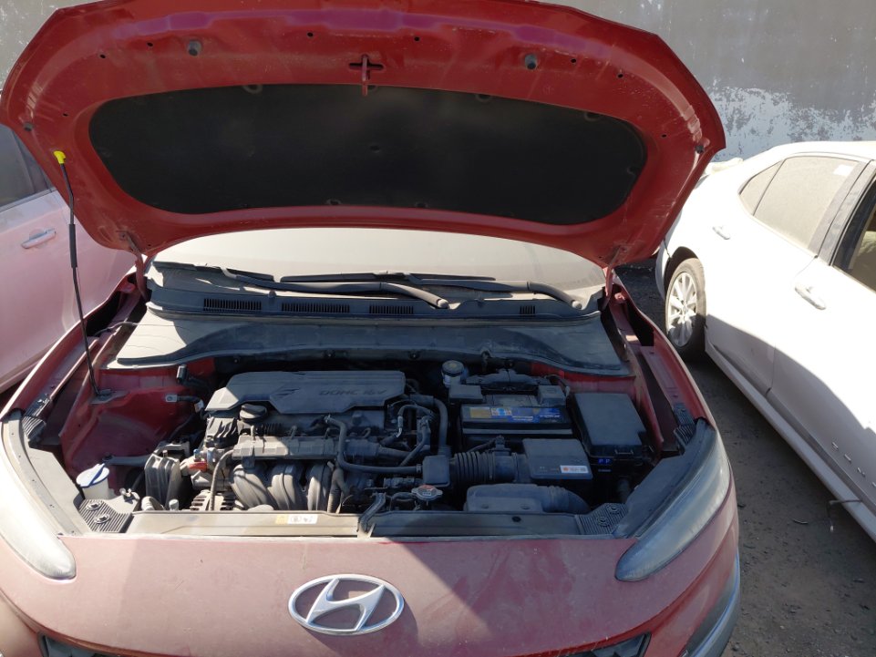 Hyundai Kona  2022 image