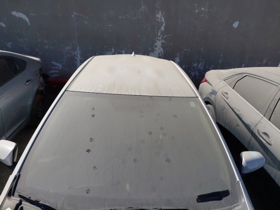 Toyota Yaris  2022 image