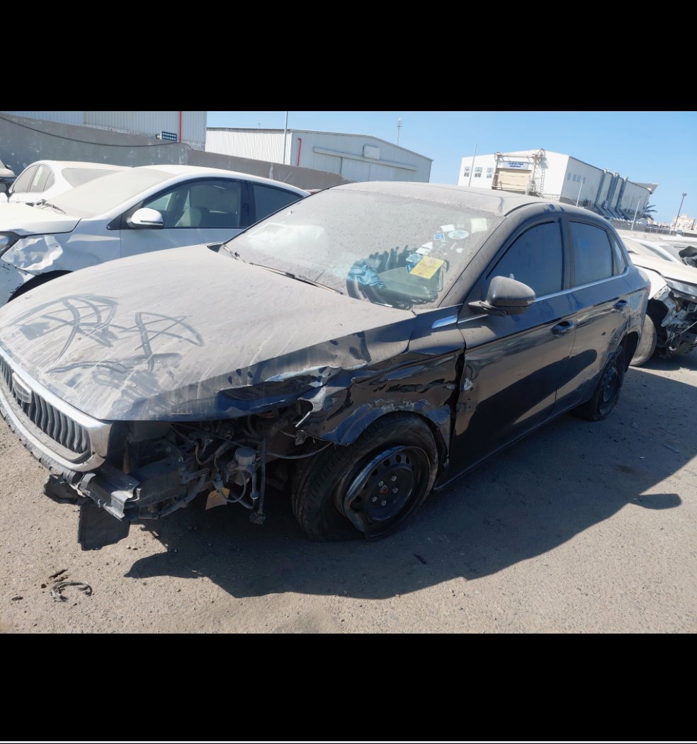 Geely Emgrand  2022 image