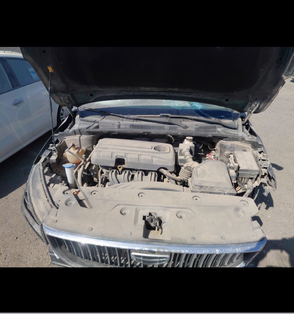 Geely Emgrand  2022 image