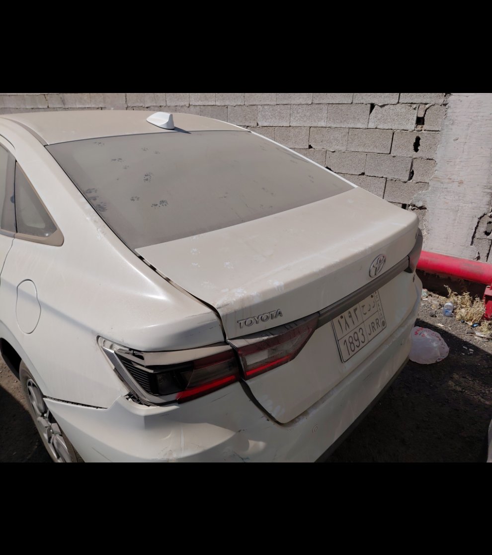 Toyota Yaris  2023 image