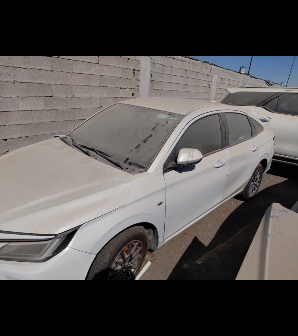 Toyota Yaris  2023 image