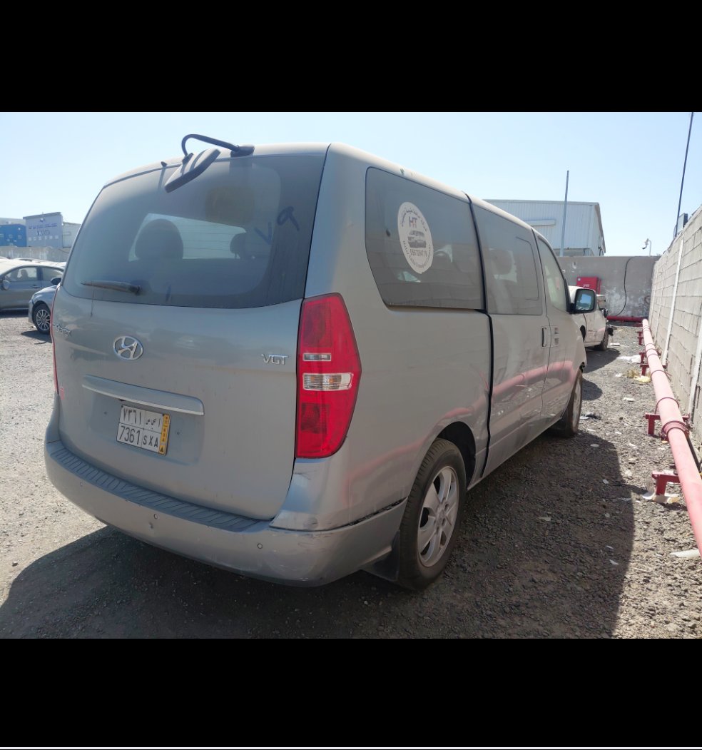 Hyundai Starex  2021 image