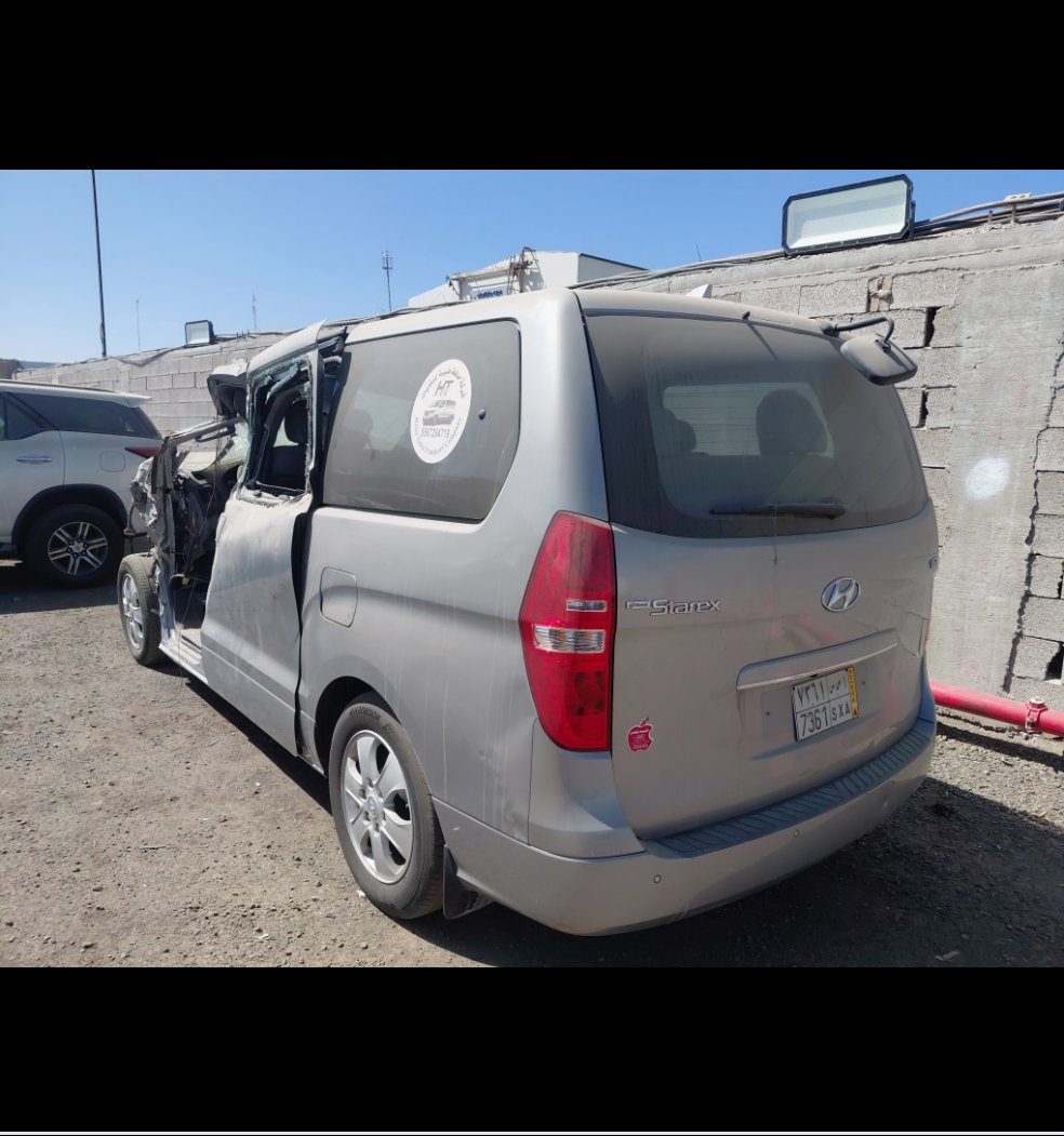 Hyundai Starex  2021 image