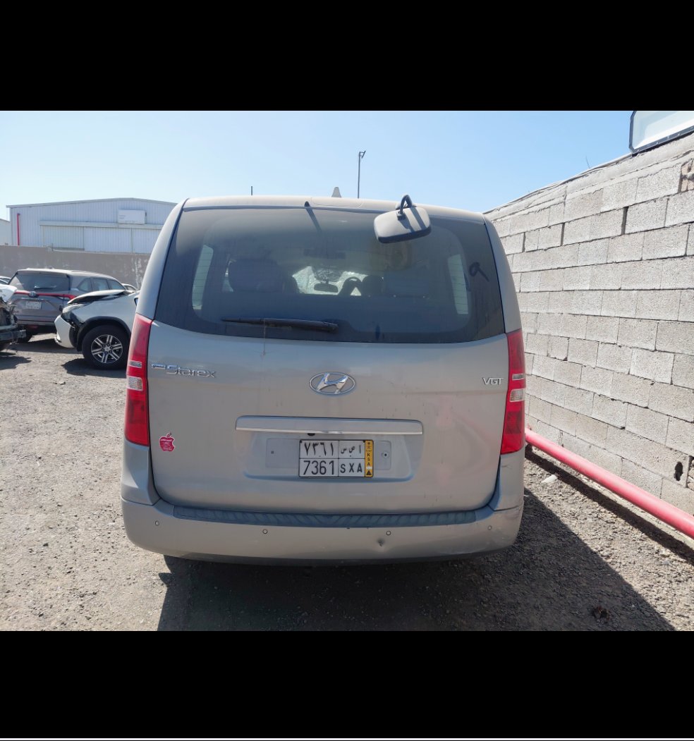 Hyundai Starex  2021 image