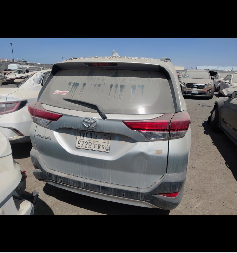 Toyota Rush  2023 image