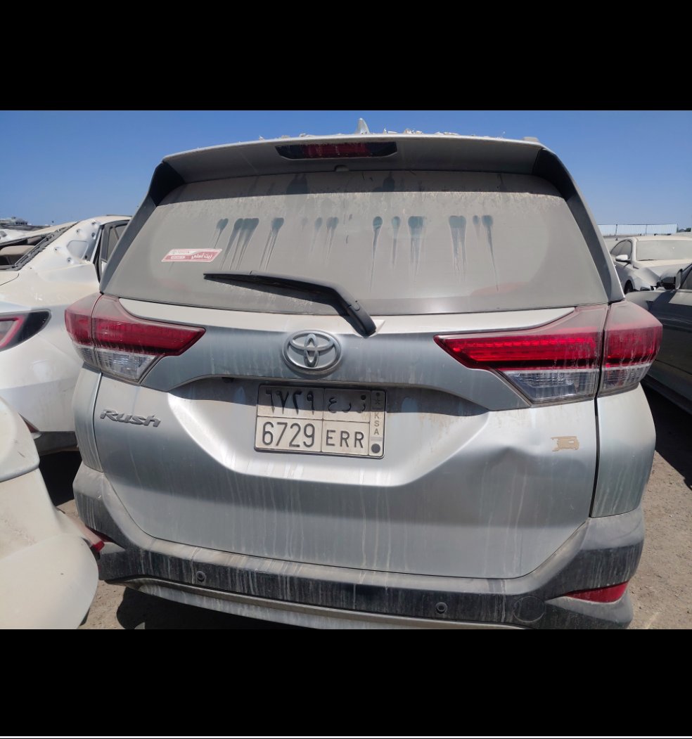 Toyota Rush  2023 image