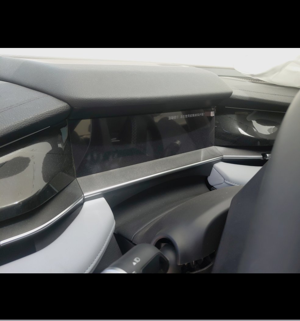 Geely Preface  2025 image