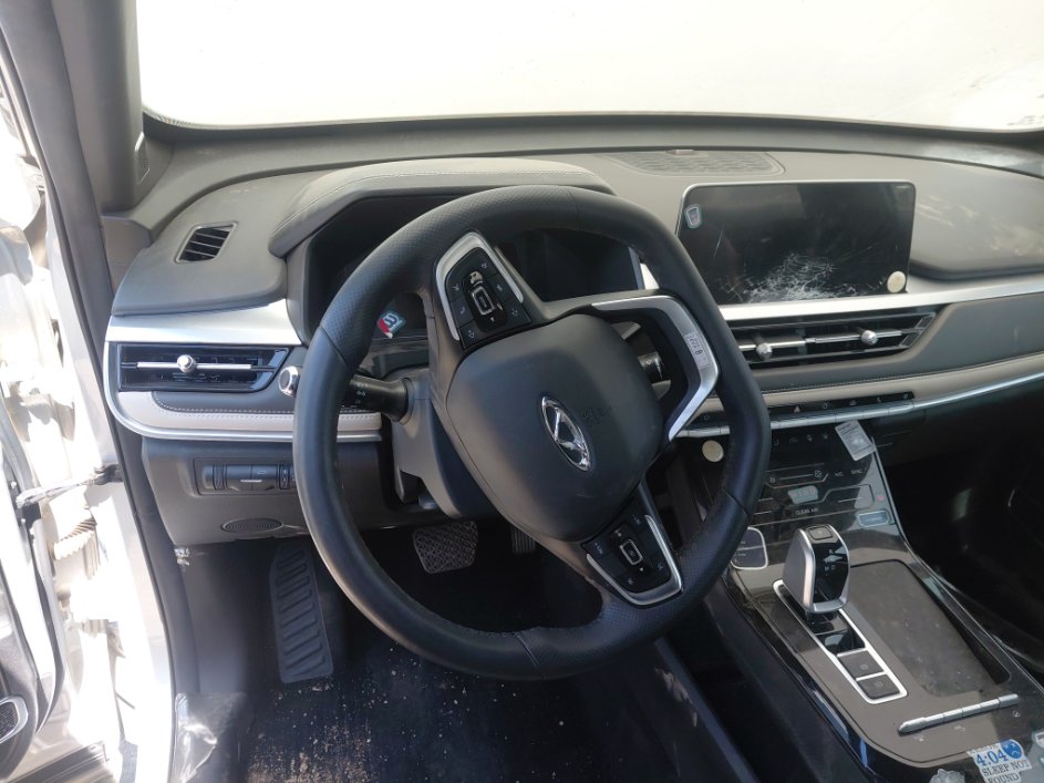 Chery Tiggo 7 Pro  2023 image