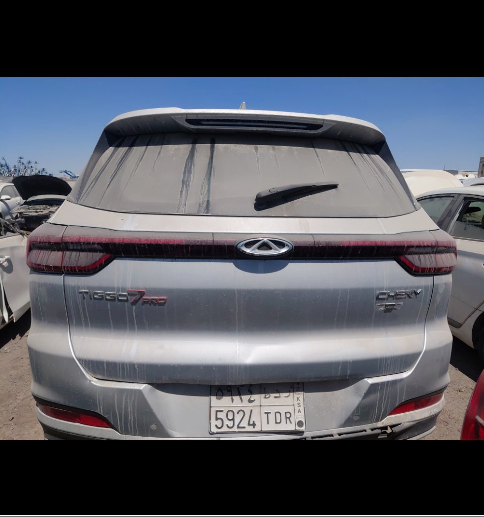 Chery Tiggo 7 Pro  2023 image