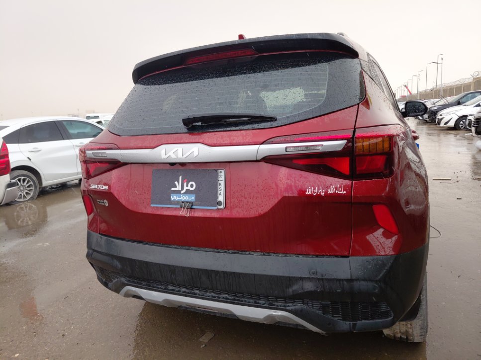 KIA Seltos LX 2023 image