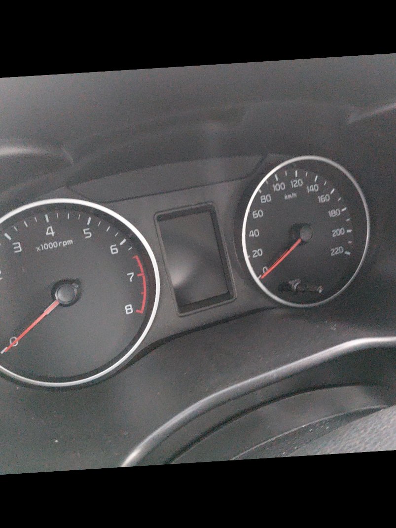 KIA Pegas  2025 image