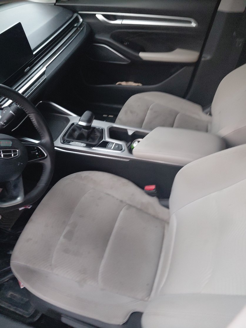 Geely Emgrand  2024 image