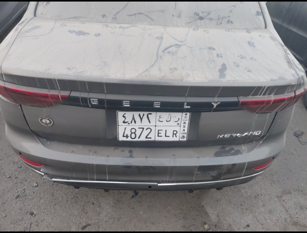 Geely Emgrand  2024 image