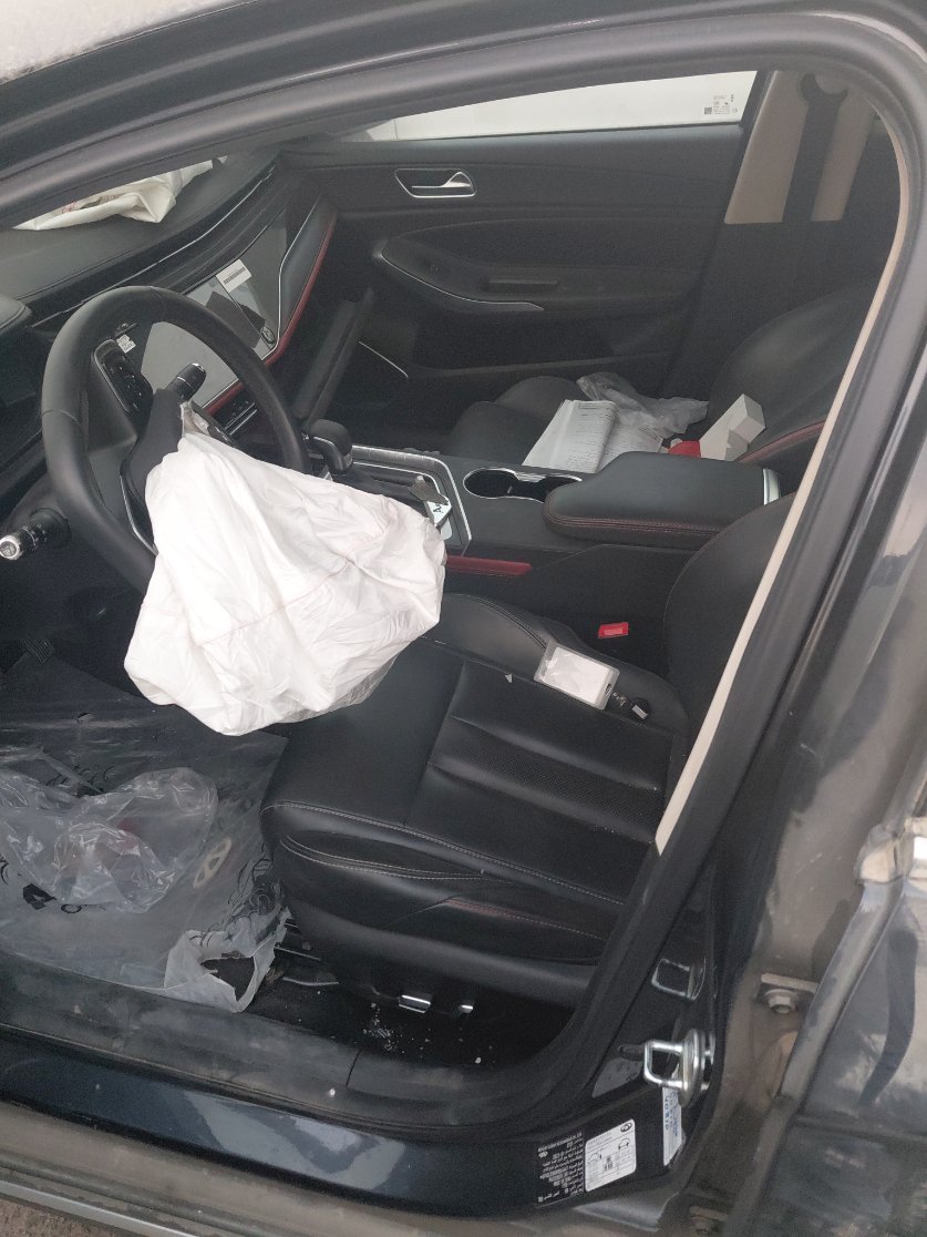 Chery Arrizo 6  2023 image