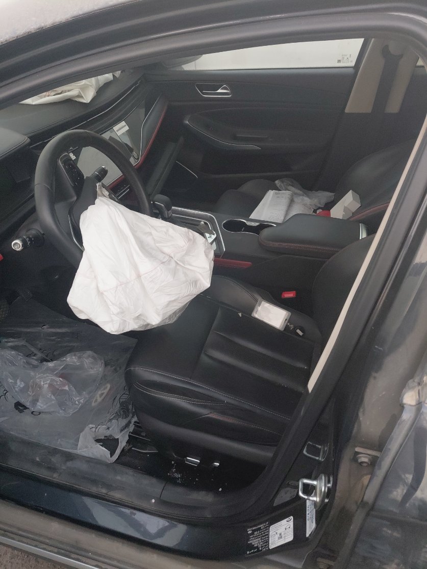 Chery Arrizo 6  2023 image