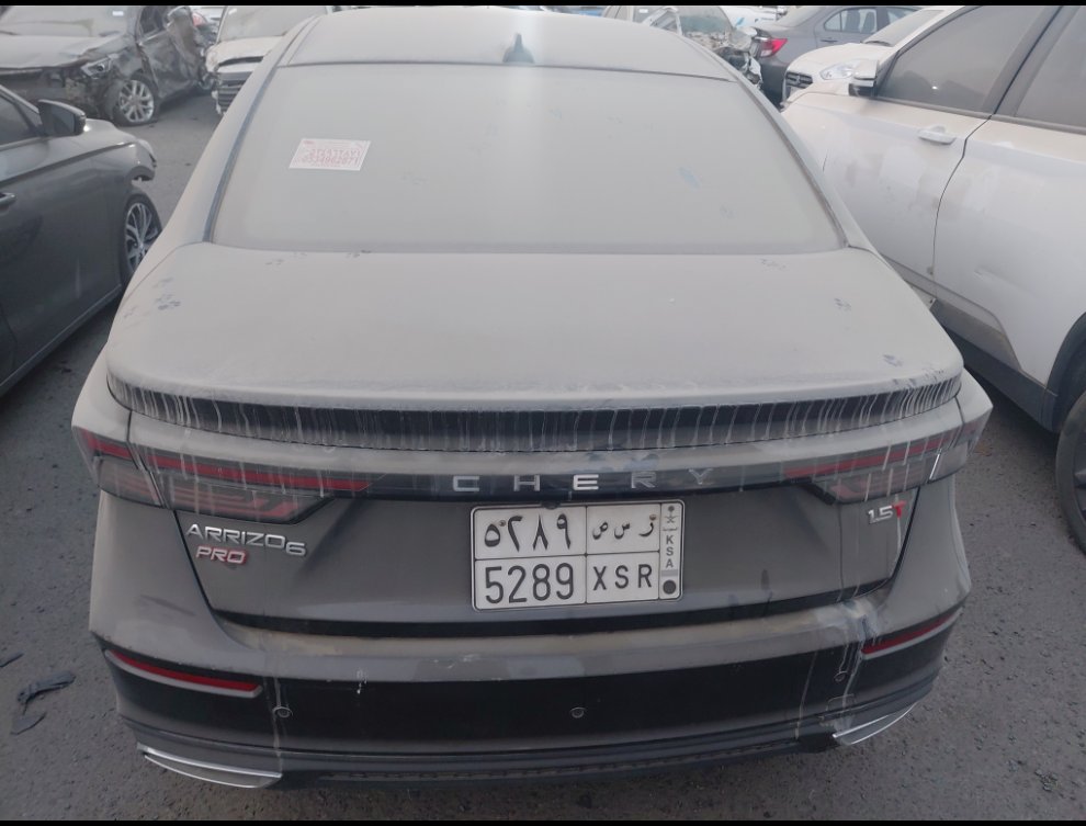 Chery Arrizo 6  2023 image