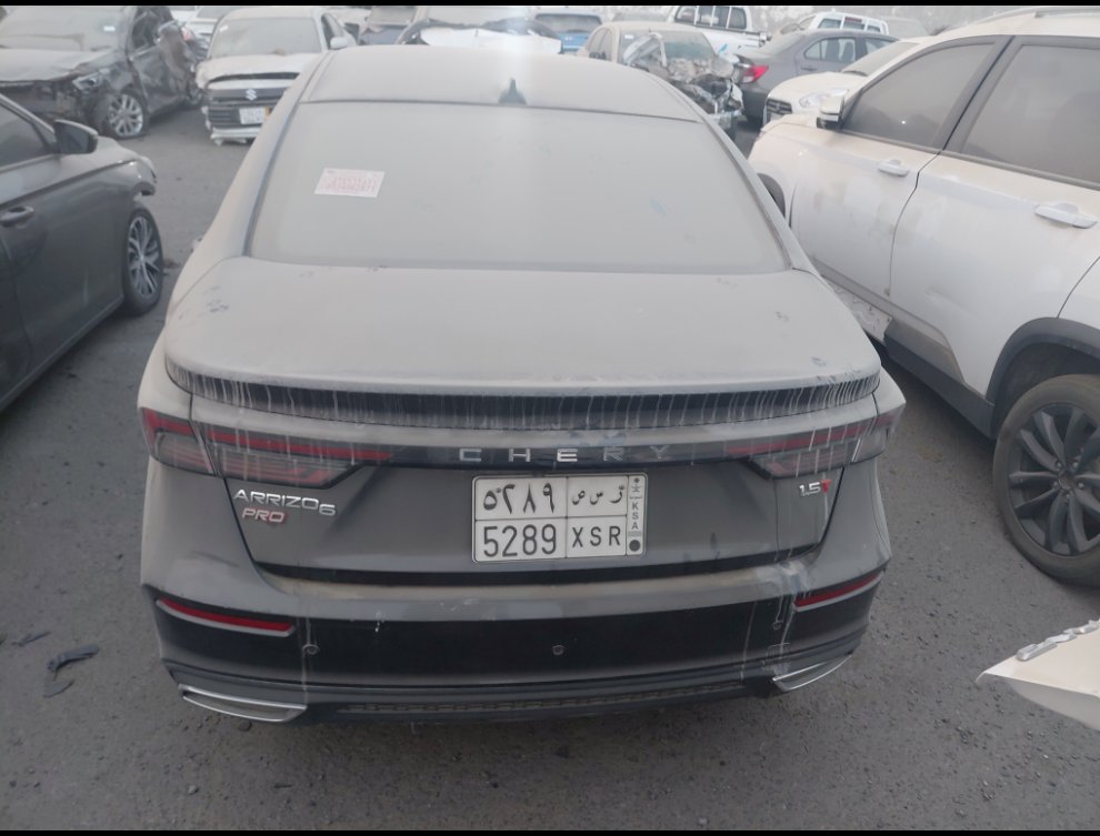 Chery Arrizo 6  2023 image