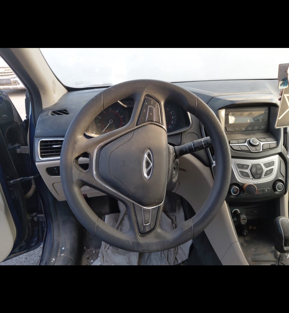 Chery Arrizo 5 Pro  2023 image