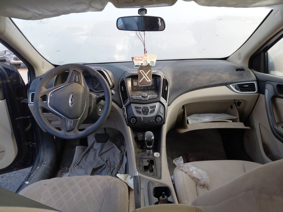 Chery Arrizo 5 Pro  2023 image