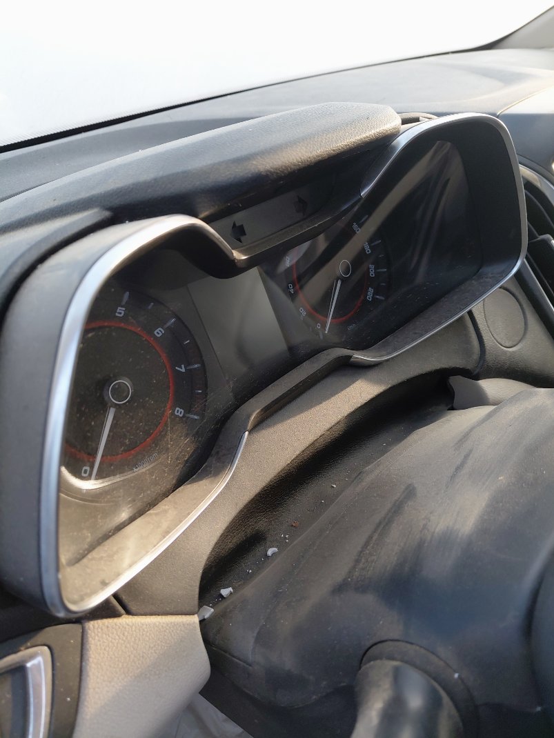 Chery Arrizo 5 Pro  2023 image