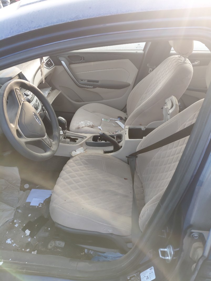 Chery Arrizo 5 Pro  2023 image