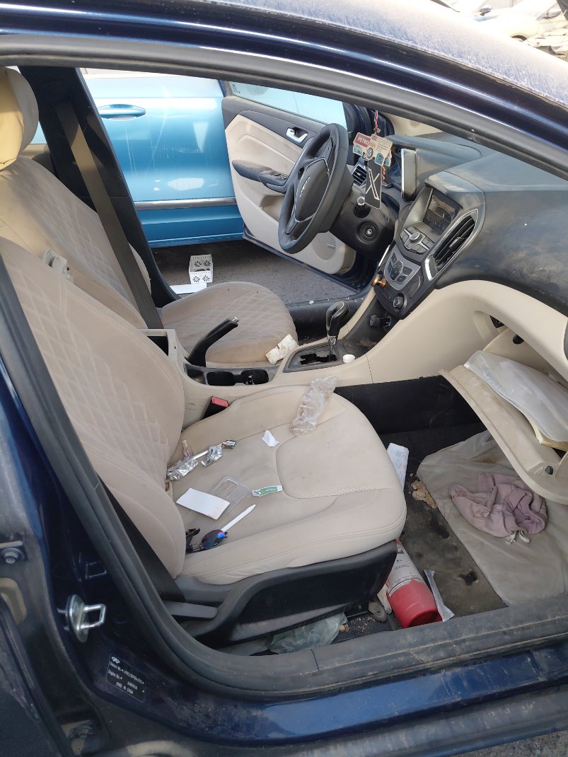 Chery Arrizo 5 Pro  2023 image