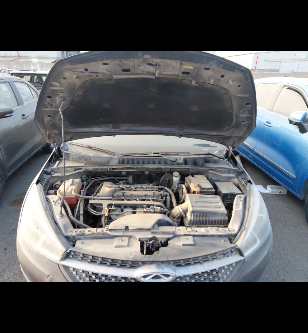 Chery Arrizo 5 Pro  2023 image